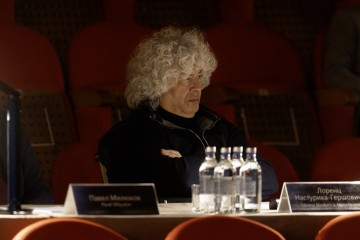 Симфония Ямала