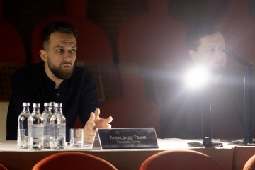 Симфония Ямала