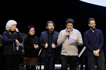 Симфония Ямала