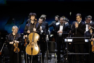 Симфония Ямала