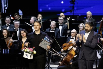 Симфония Ямала