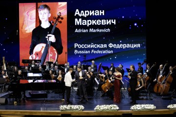 Симфония Ямала