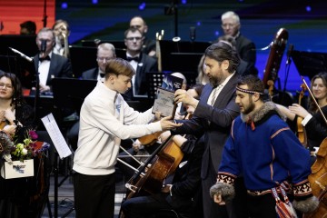 Симфония Ямала