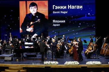 Симфония Ямала