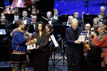 Симфония Ямала