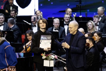 Симфония Ямала