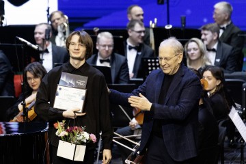 Симфония Ямала