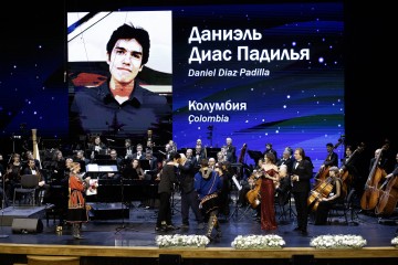 Симфония Ямала