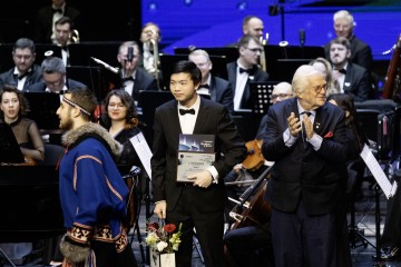 Симфония Ямала