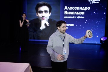 Симфония Ямала