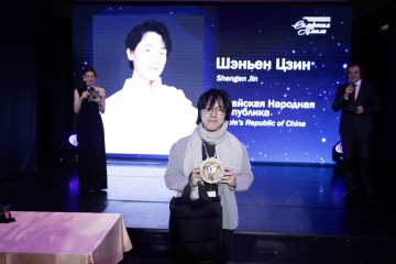 Симфония Ямала