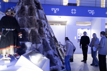 Симфония Ямала