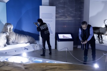 Симфония Ямала