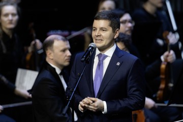 Симфония Ямала