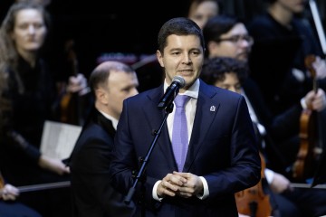 Симфония Ямала