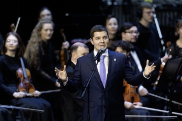 Симфония Ямала