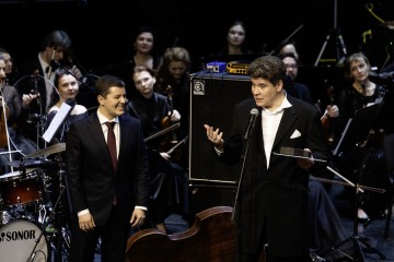 Симфония Ямала