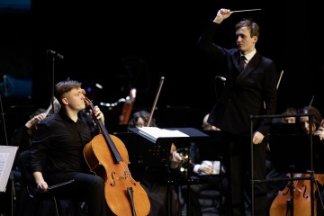 Симфония Ямала